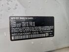 2021 Bmw M3 Competition Gray vin: WBS33AY06MFL12818