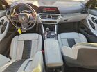 2021 Bmw M3 Competition Gray vin: WBS33AY06MFL12818