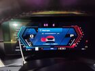 2024 Bmw M4 Competition Серый vin: WBS33BA07RCP38493