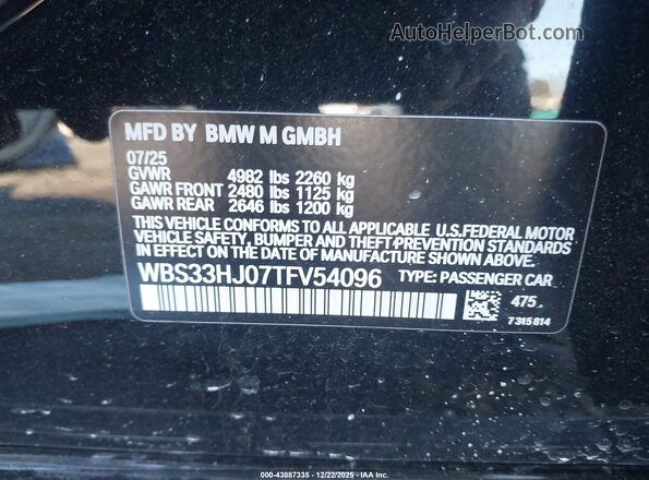 WBS33HJ07TFV54096 2026 BMW M3 Черный Вид подкапотного пространства