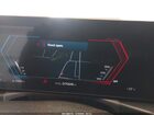 2026 Bmw M4 Competition Xdrive Серый vin: WBS33HK00TCV68258