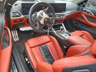 2024 Bmw M4 Competition White vin: WBS43AZ02RCP62199
