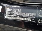 2026 Bmw M4 Competition Черный vin: WBS43BA07TCV94116