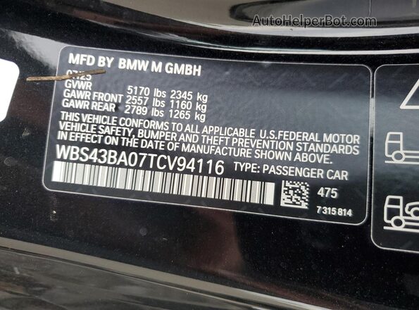 WBS43BA07TCV94116 2026 BMW M4 Черный Вид подкапотного пространства