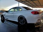 2018 Bmw M4 Белый vin: WBS4Z9C51JED22987