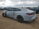 2023 Bmw M4 Csl Серебряный vin: WBS63AZ08PCM39846