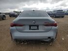 2023 Bmw M4 Csl Серебряный vin: WBS63AZ08PCM39846