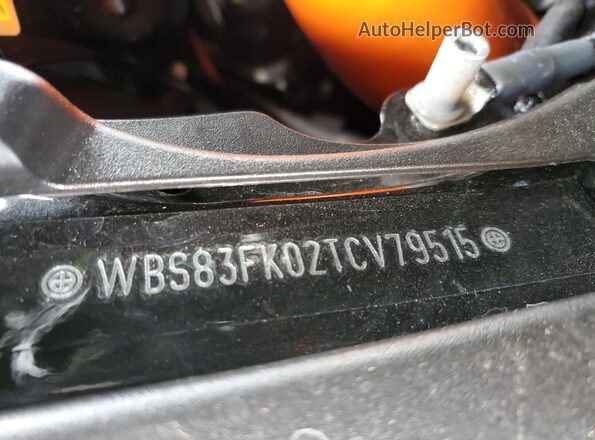 WBS83FK02TCV79515 2026 BMW M5 Black VIN კოდის სტიკერის ხედი