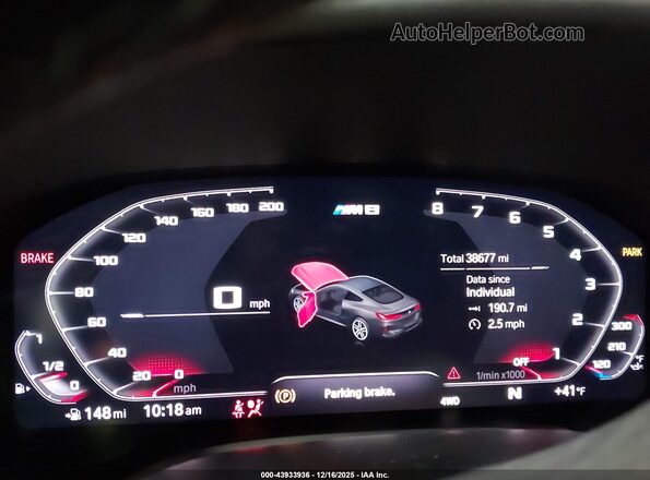 WBSAE0C06LCD45307 2020 BMW M8 Gray Вид задніх сидінь