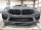 2020 Bmw M8 Gray vin: WBSAE0C06LCD45307 2020 Bmw M8 Gray vin: WBSAE0C06LCD45307