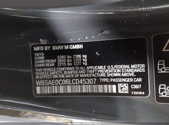 WBSAE0C06LCD45307 2020 BMW M8 Gray Вид підкапотного простору