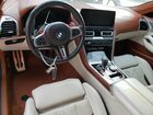 2023 Bmw M8 Blue vin: WBSDZ0C05PCM02035