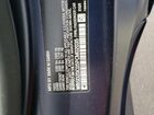 2023 Bmw M8 Blue vin: WBSDZ0C05PCM02035