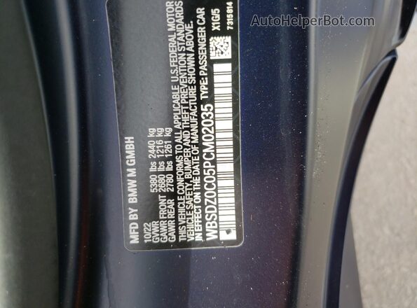 WBSDZ0C05PCM02035 2023 BMW M8 Blue ძრავის განყოფილების ხედი