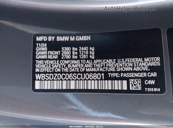 WBSDZ0C06SCU06801 2025 BMW M8 Серый Вид подкапотного пространства