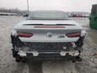 2023 Bmw M8 Gray vin: WBSDZ0C0XPCK98447