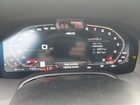 2020 Bmw M8 Gray vin: WBSGV0C07LCD62739 2020 Bmw M8 Gray vin: WBSGV0C07LCD62739