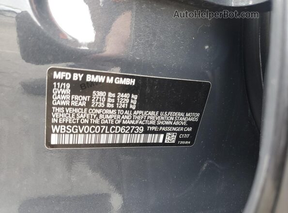 WBSGV0C07LCD62739 2020 BMW M8 Gray Вид підкапотного простору