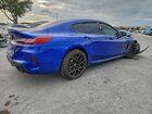 2024 Bmw M8 Blue vin: WBSGV0C08RCP11901
