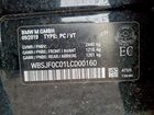2020 Bmw M5 Base Black vin: WBSJF0C01LCD00160