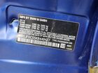 2019 Bmw M5 Blue vin: WBSJF0C55KB448437