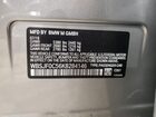 2019 Bmw M5 Silver vin: WBSJF0C56KB284146