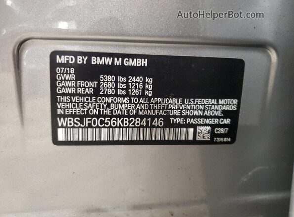 WBSJF0C56KB284146 2019 BMW M5 Silver Вид підкапотного простору