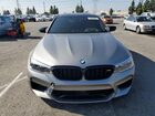 2019 Bmw M5 Silver vin: WBSJF0C57KB284589 2019 Bmw M5 Silver vin: WBSJF0C57KB284589
