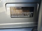 2019 Bmw M5 Silver vin: WBSJF0C57KB284589 2019 Bmw M5 Silver vin: WBSJF0C57KB284589