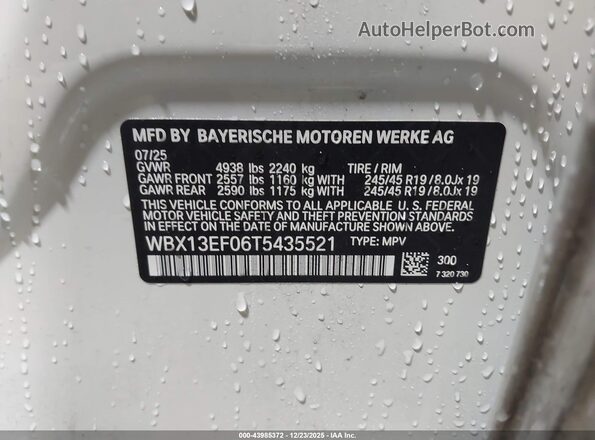 WBX13EF06T5435521 2026 BMW X1 Белый Вид подкапотного пространства
