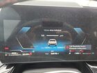2024 Bmw X1 M35i White vin: WBX13EF07R5Y08140