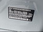 2023 Bmw X3 Sdrive30i Blue vin: WBX47DP06PN238767