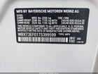 2026 Bmw X1 Xdrive28i Белый vin: WBX73EF01T5399599