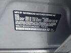 2026 Bmw X1 Xdrive28i Серебряный vin: WBX73EF03T5463545