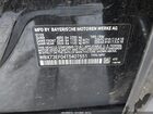 2026 Bmw X1 Xdrive28i Black vin: WBX73EF04T5407551