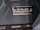 2023 Bmw X1 Xdrive28i Серый vin: WBX73EF05P5W06954