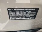 2026 Bmw X1 Xdrive28i Серый vin: WBX73EF07T5411920