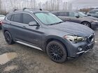 2017 Bmw X1 Xdrive28i Серый vin: WBXHT3C37H5F74147