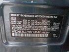 2017 Bmw X1 Xdrive28i Серый vin: WBXHT3C37H5F74147