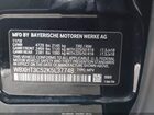 2019 Bmw X1 Xdrive28i Черный vin: WBXHT3C52K5L37748