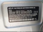 2019 Bmw X1 Xdrive28i Silver vin: WBXHT3C59K3H35750