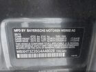 2016 Bmw X1 Xdrive28i Pewter vin: WBXHT3Z35G4A48028