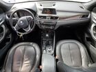 2016 Bmw X1 Xdrive28i Серебряный vin: WBXHT3Z36G4A49348
