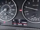 2017 Bmw X1 Xdrive28i Белый vin: WBXHT3Z38H4A53600