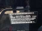 2022 Bmw X2 Sdrive28i Черный vin: WBXYH9C01N5U07379