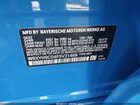 2023 Bmw X2 Sdrive28i Синий vin: WBXYH9C04P5V31469