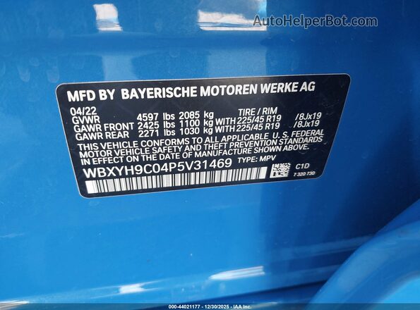 WBXYH9C04P5V31469 2023 BMW X2 Синий Вид подкапотного пространства