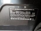 2021 Bmw X2 M35i Gray vin: WBXYN1C03M5S27202