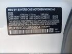 2020 Bmw X2 M35i Белый vin: WBXYN1C04L5R56954
