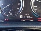 2021 Bmw X2 M35i White vin: WBXYN1C0XM5S06346